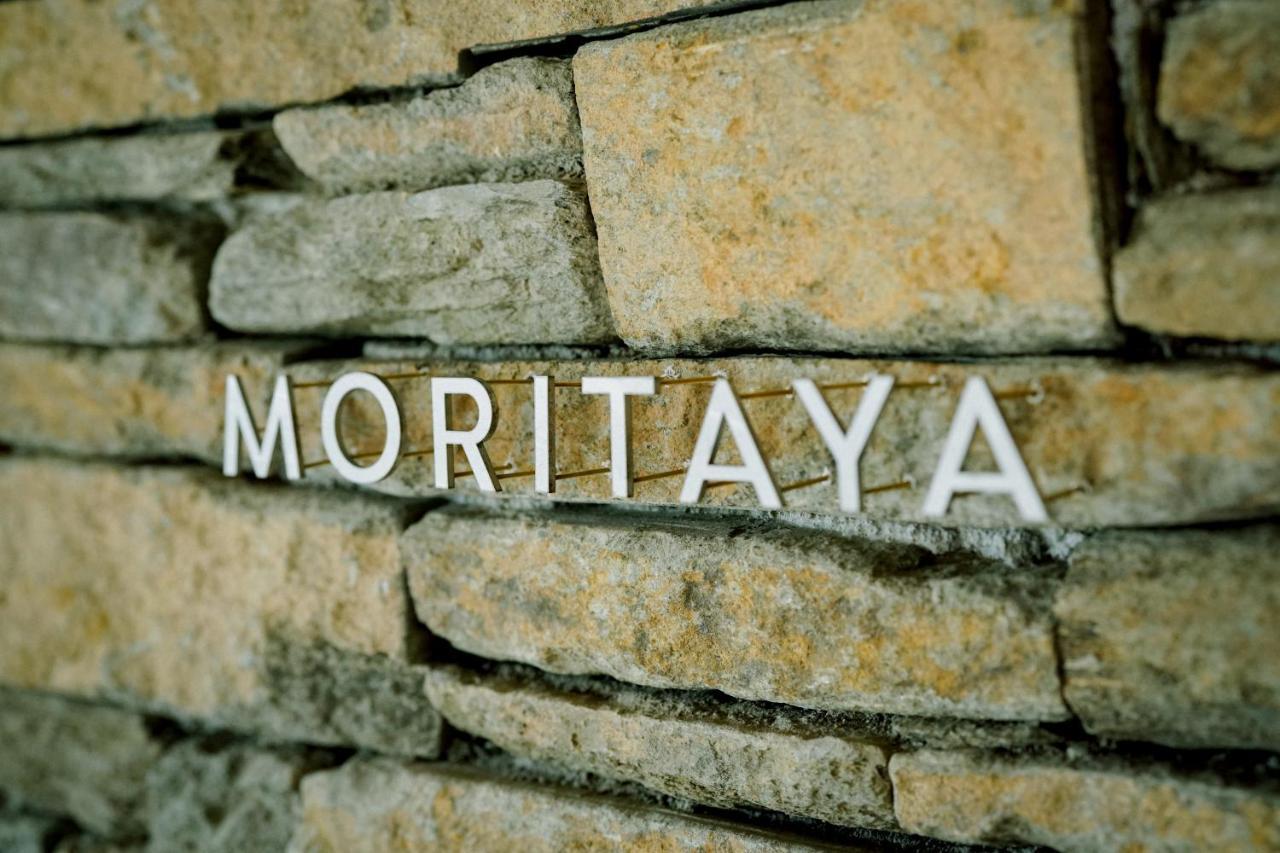 Yukinoura Guest House Moritaya Saikai Luaran gambar