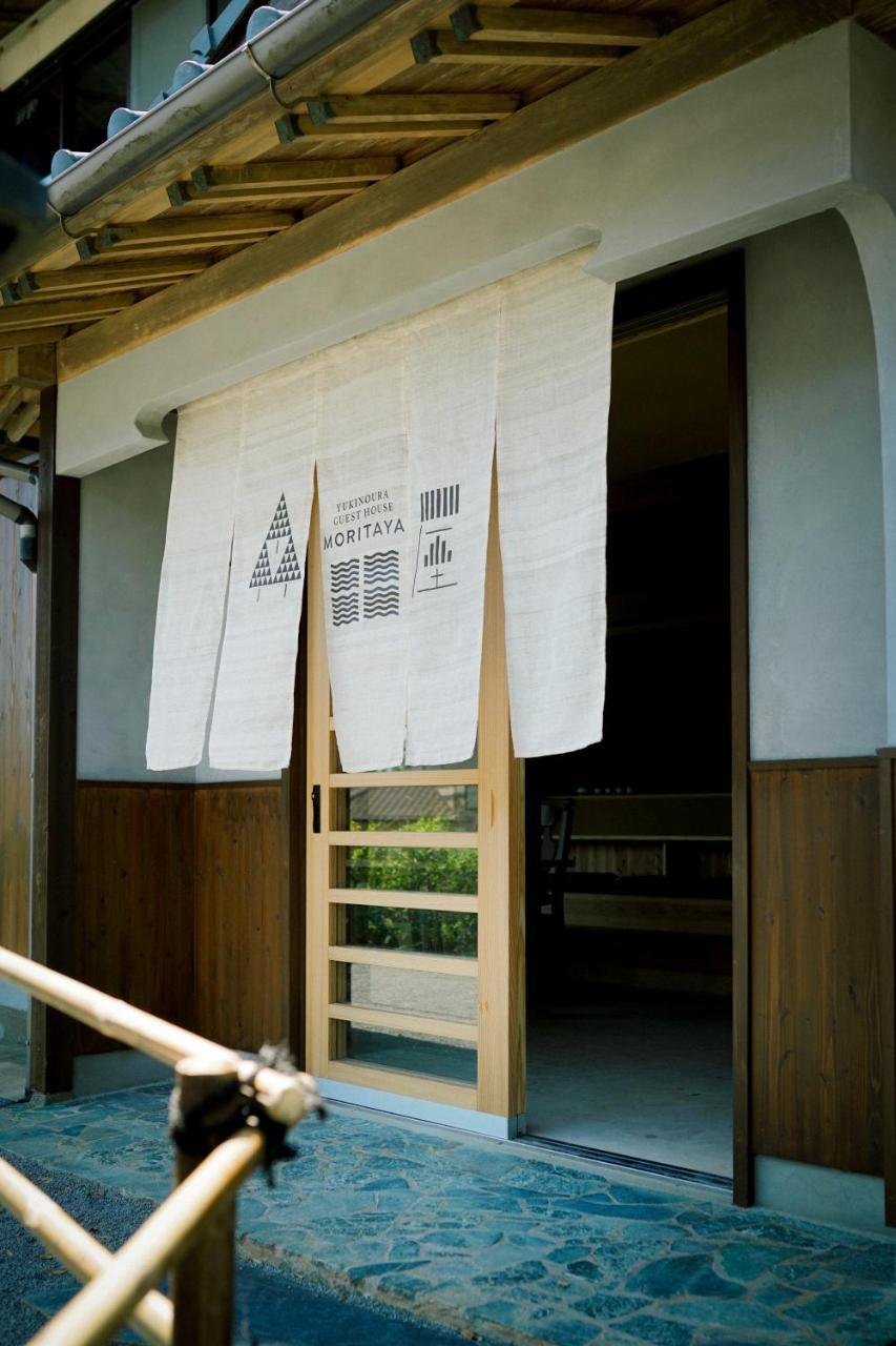 Yukinoura Guest House Moritaya Saikai Luaran gambar